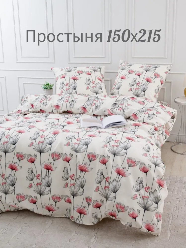 Одиночная простыня «Ранние цветы»