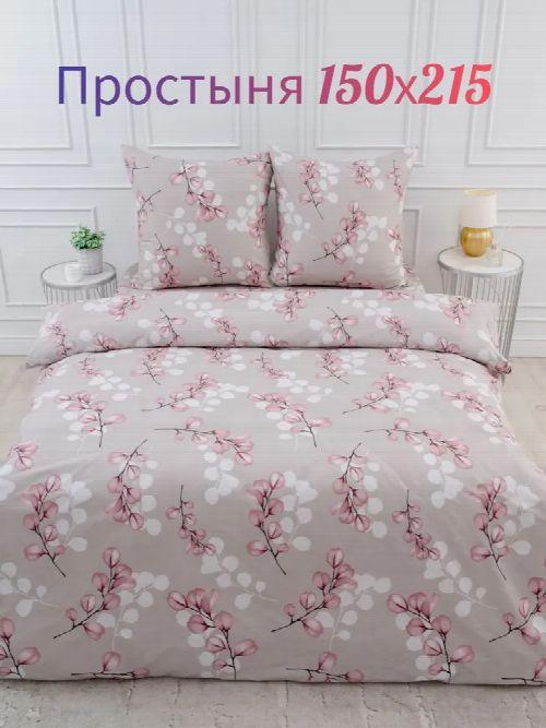Простыня «Сакура»